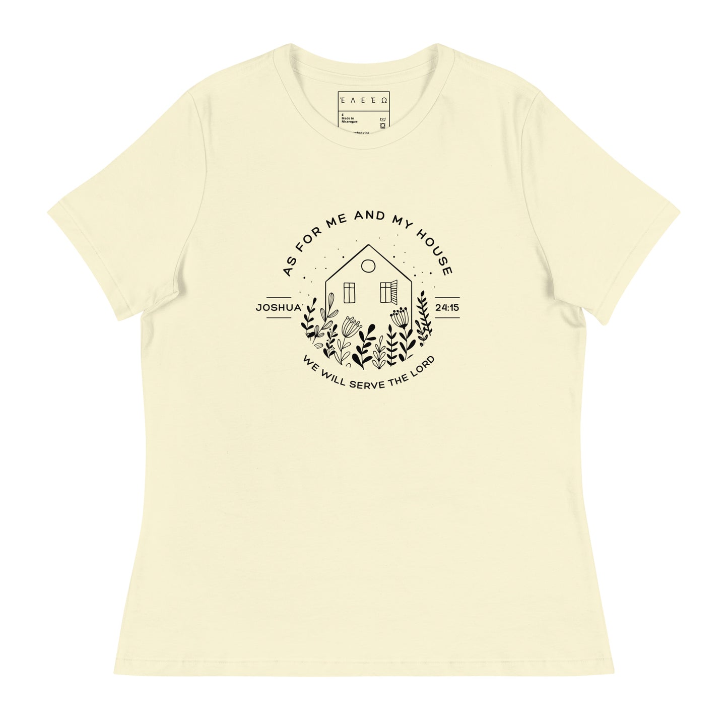 Women's Fitted Joshua 24:15