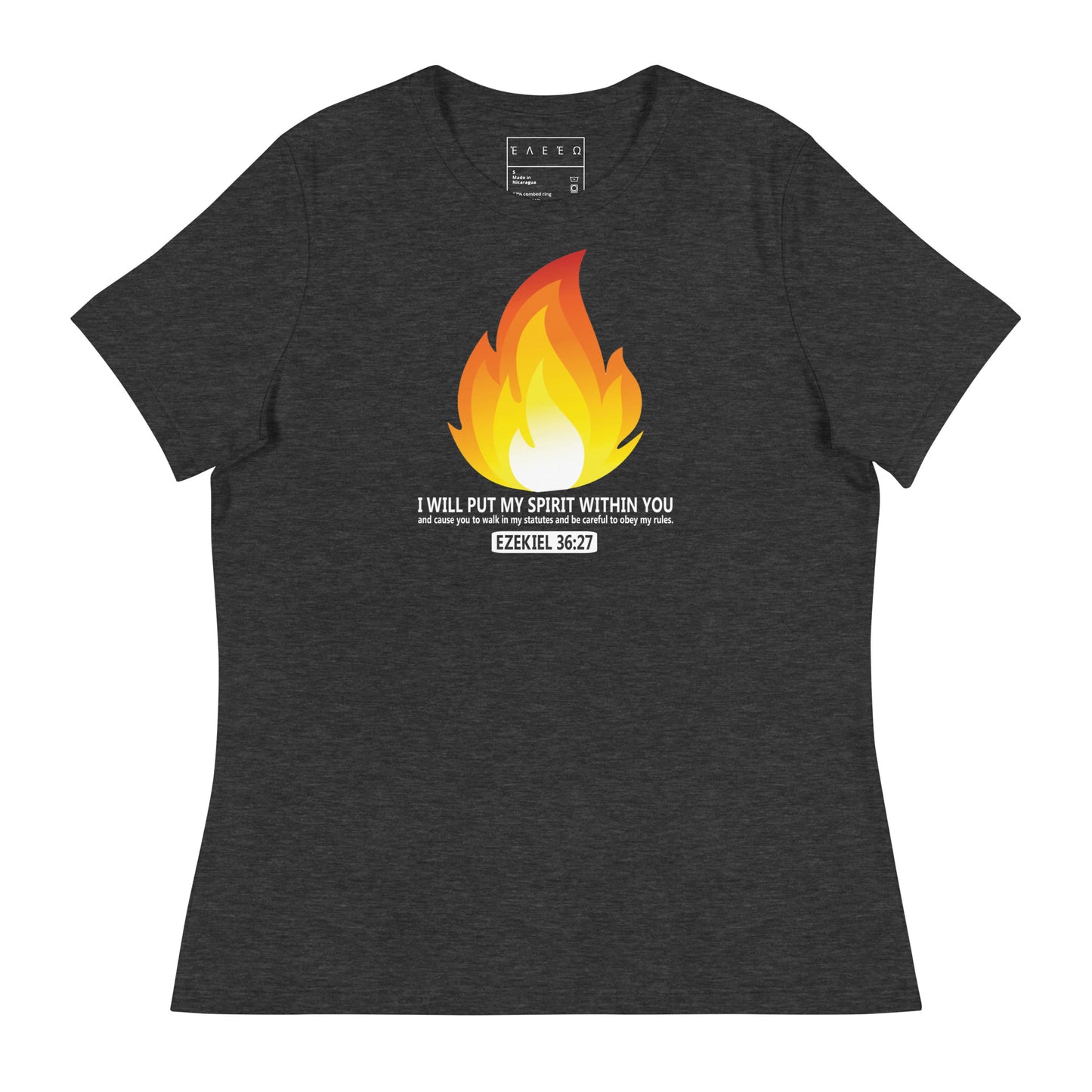 Women's Fitted Fire Tee