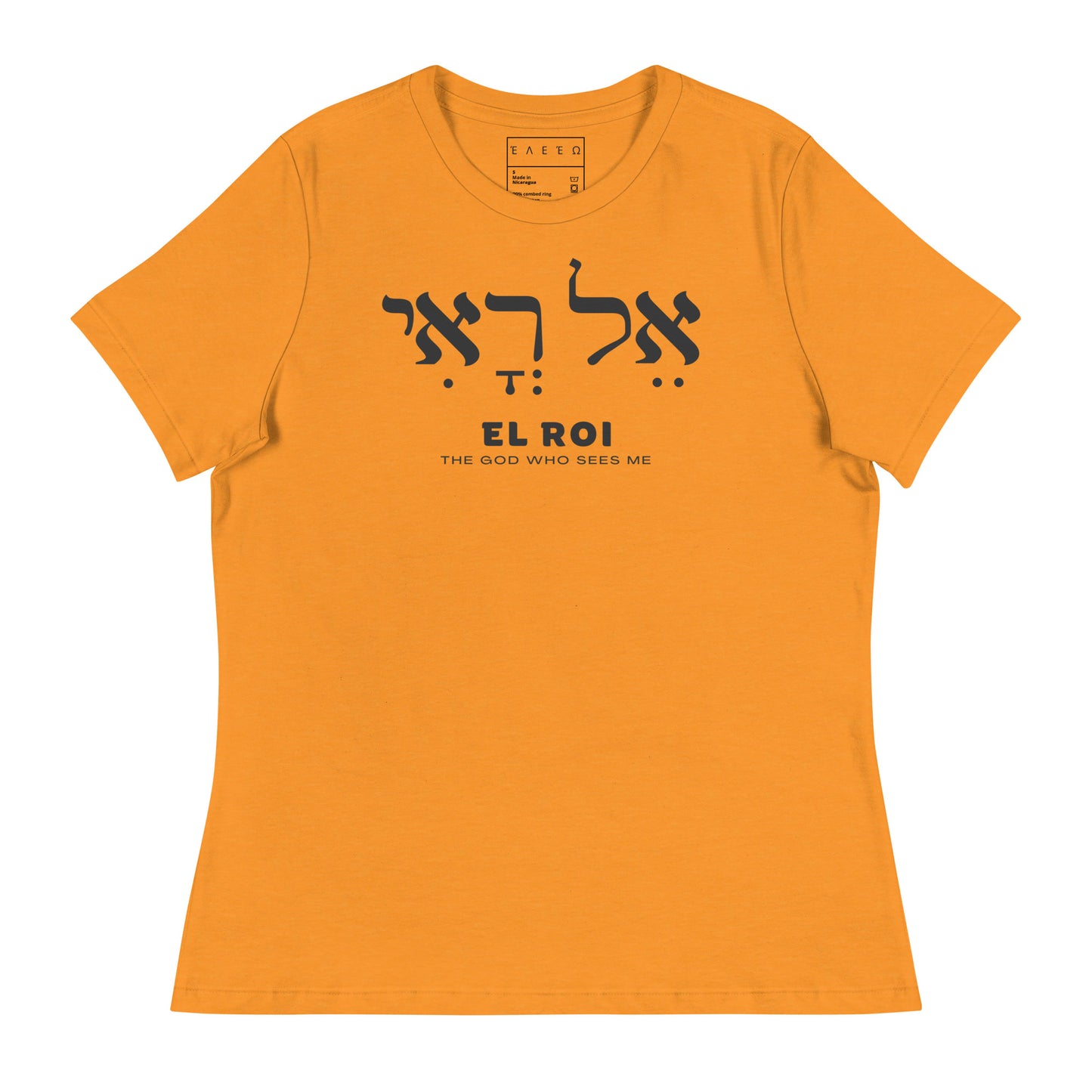 Women's Fitted El Roi