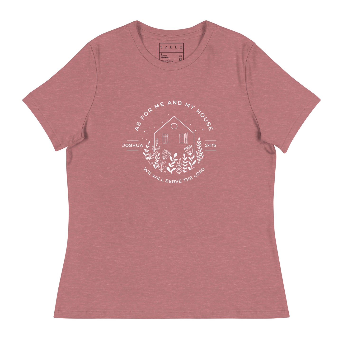 Women's Fitted Joshua 24:15 (White)