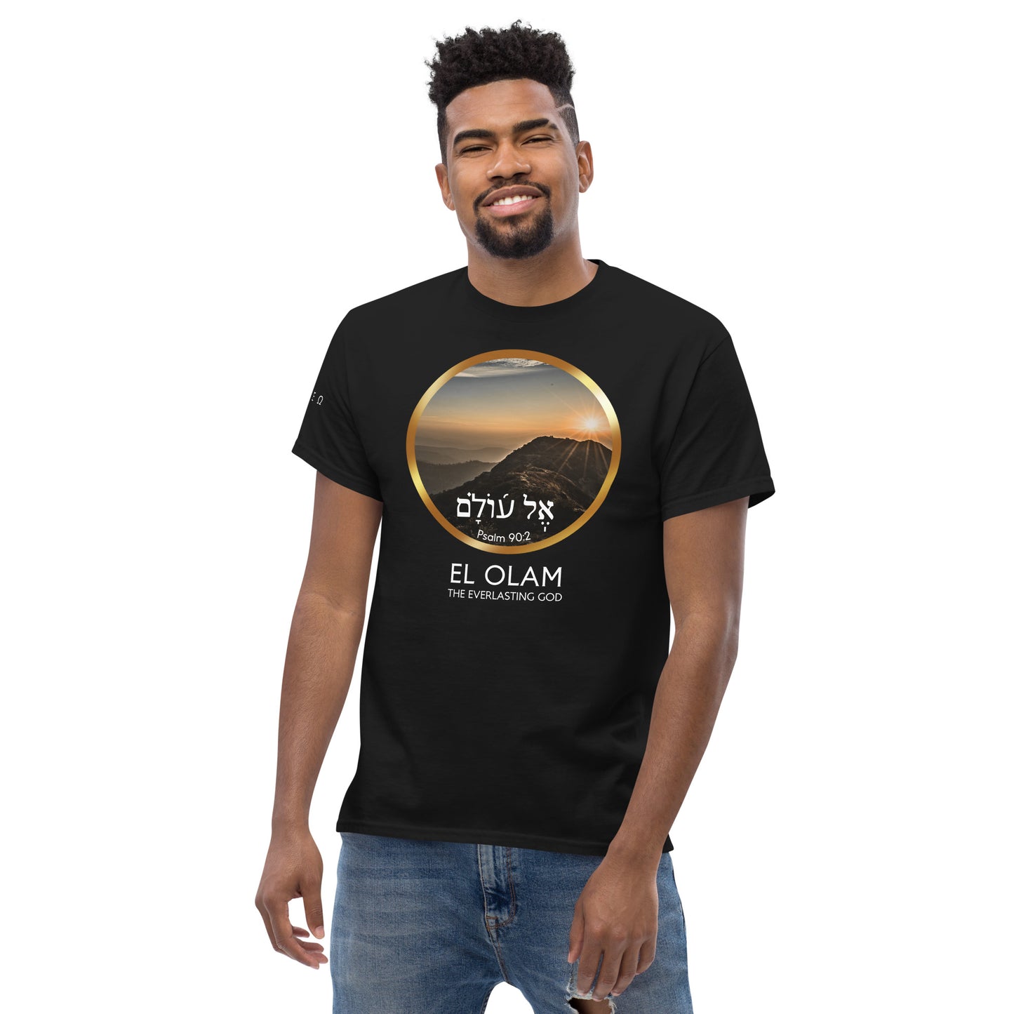 El Olam Men's Tee