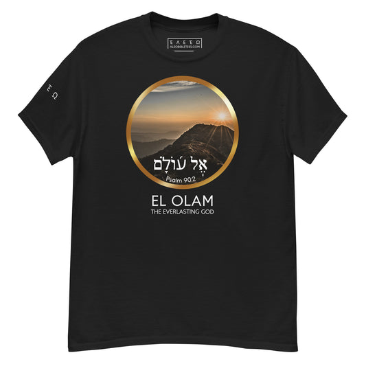 El Olam Men's Tee