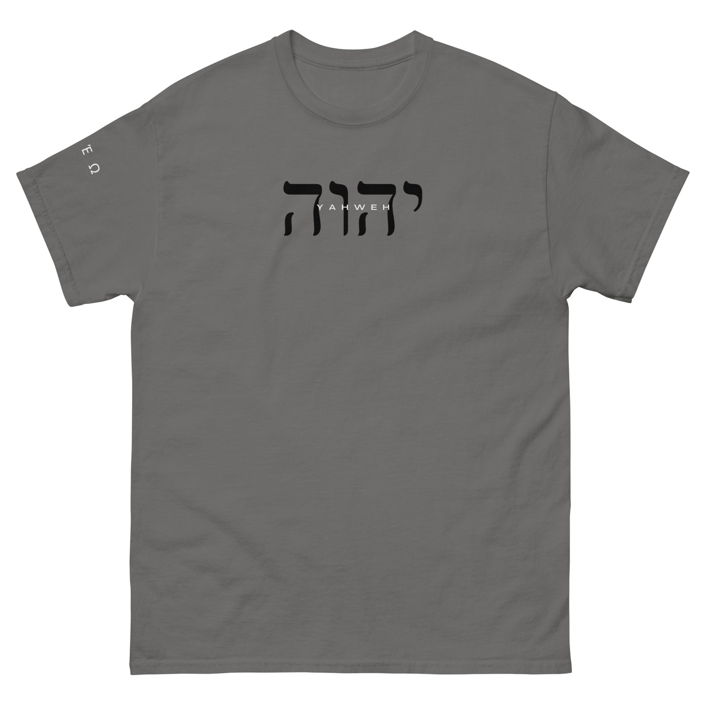 Men's YAHWEH