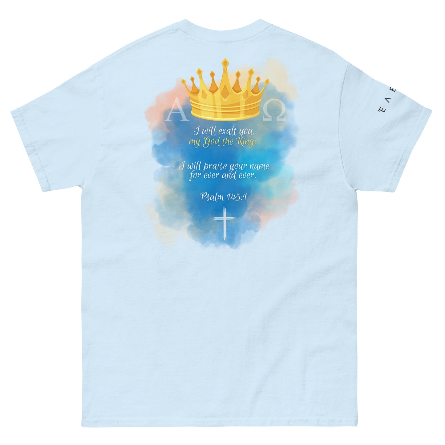 Men's Psalm 145:1 (Blue)