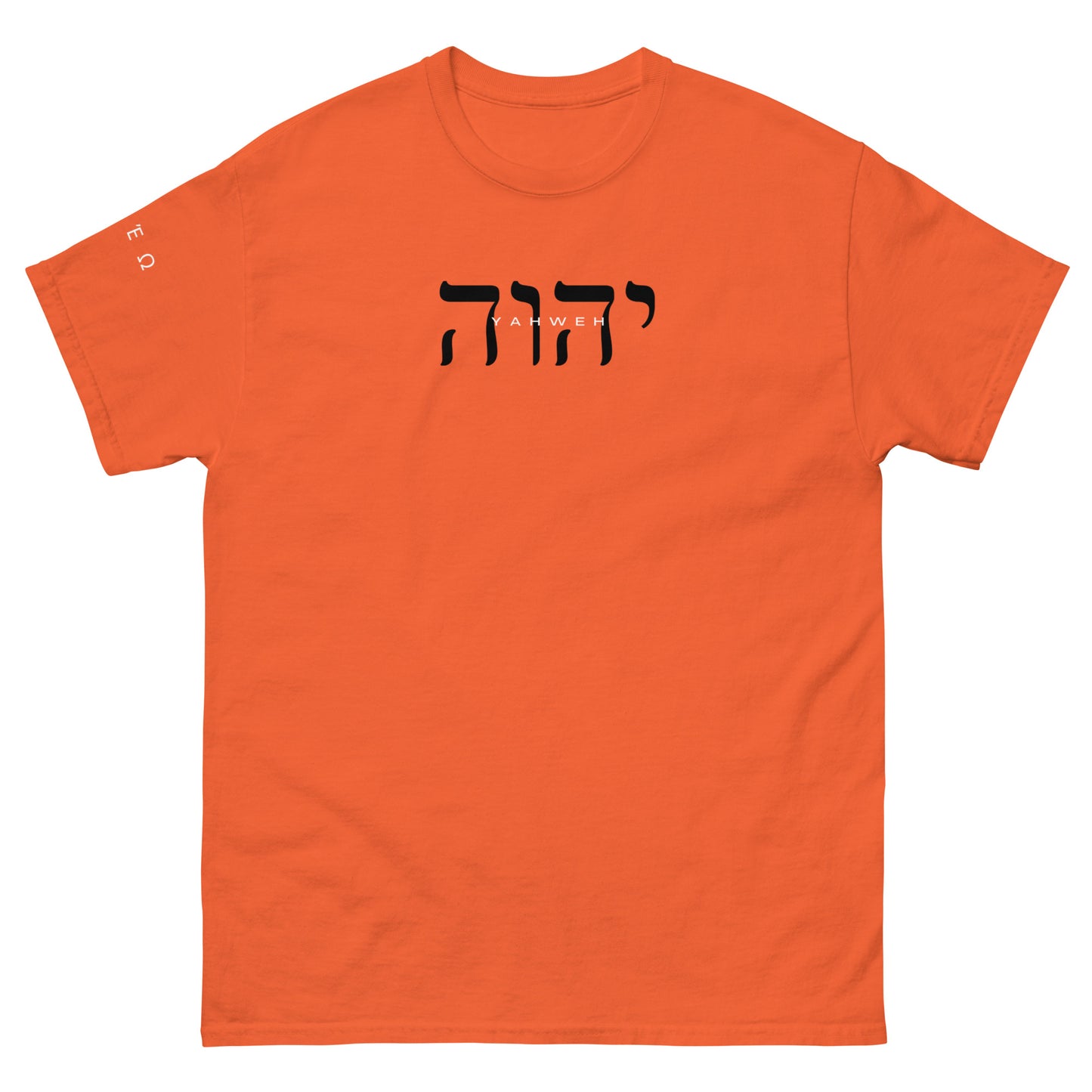 Men's YAHWEH