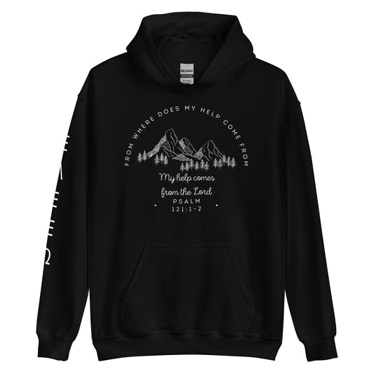 Psalm 121:1-2 Hoodie