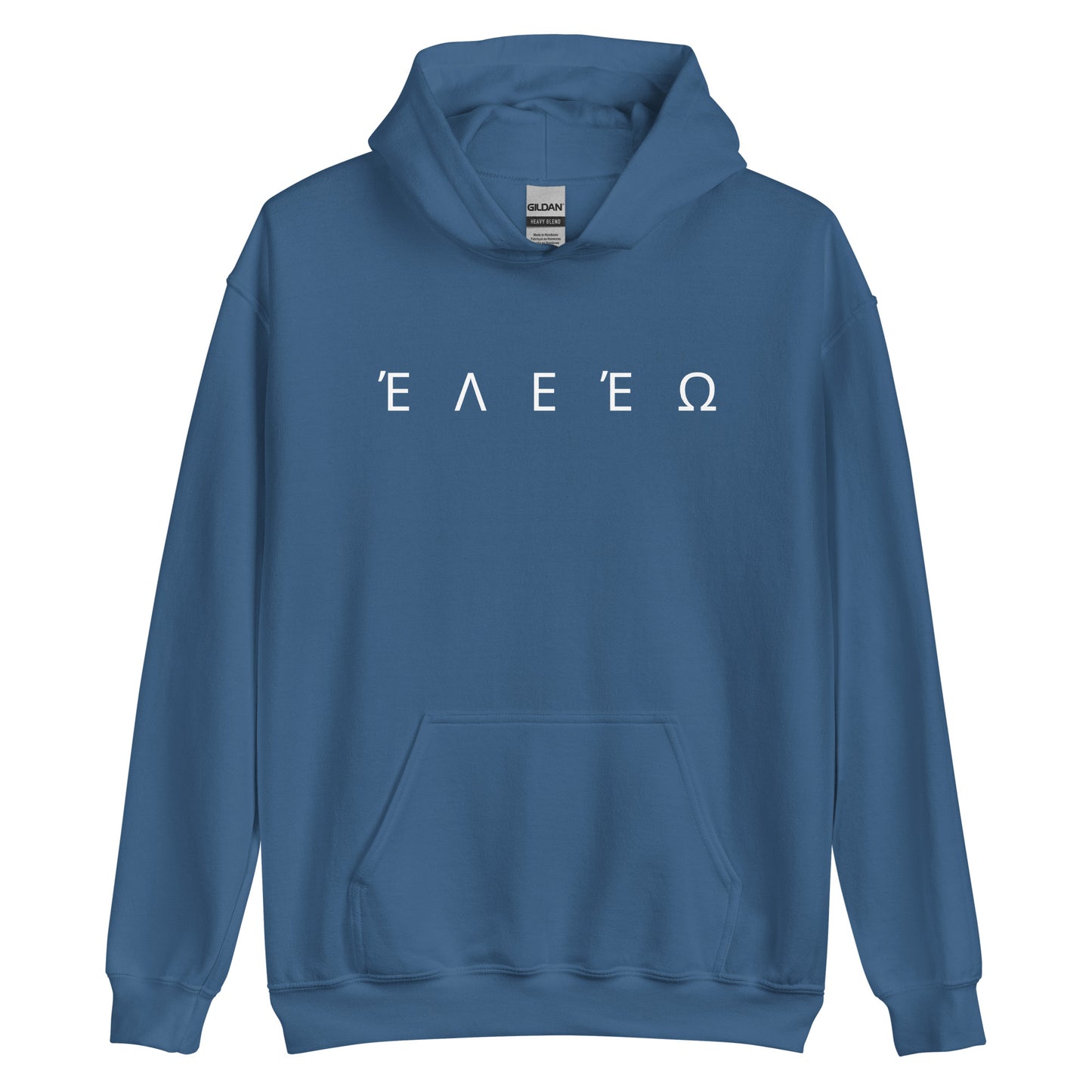 Aleo Hoodie White