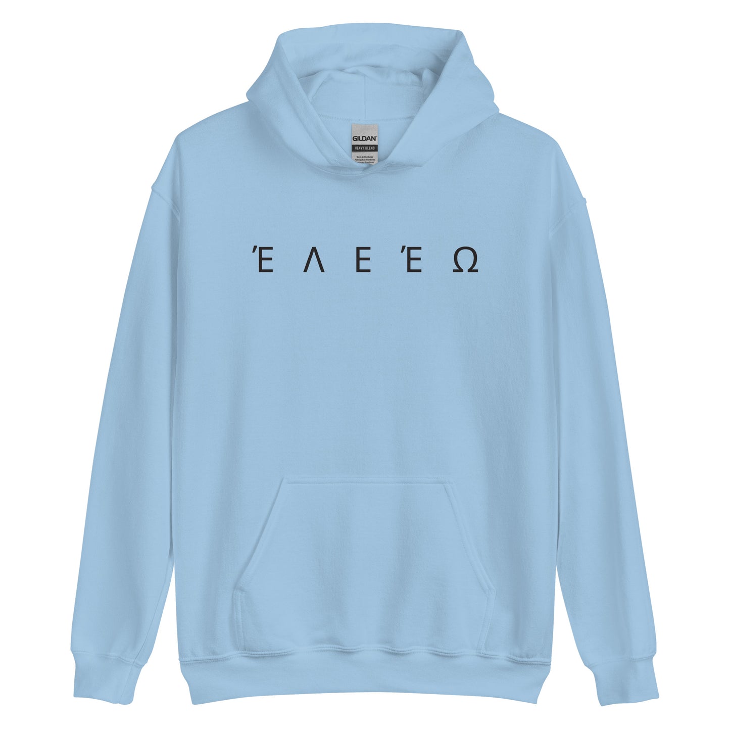 Aleo Hoodie