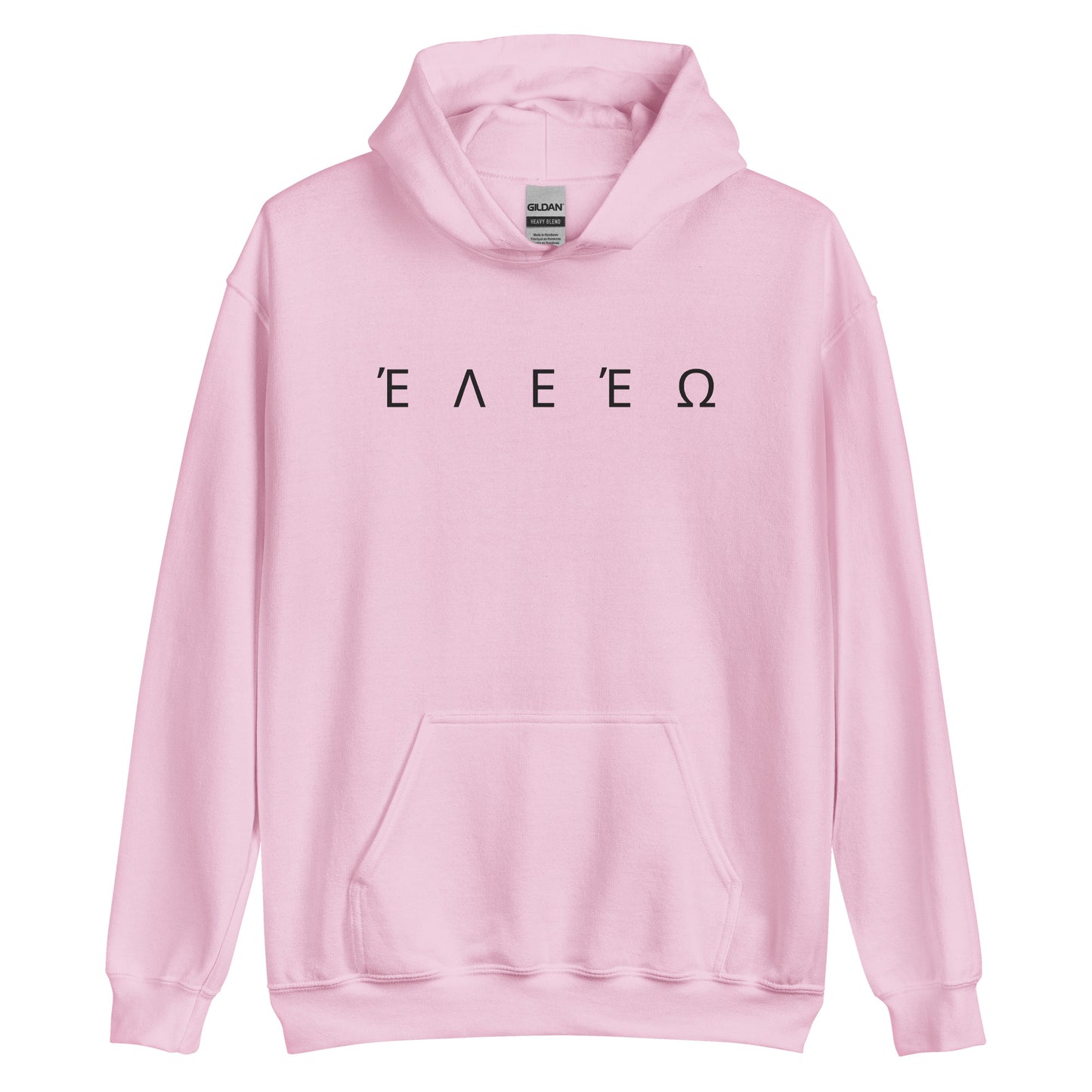 Aleo Hoodie