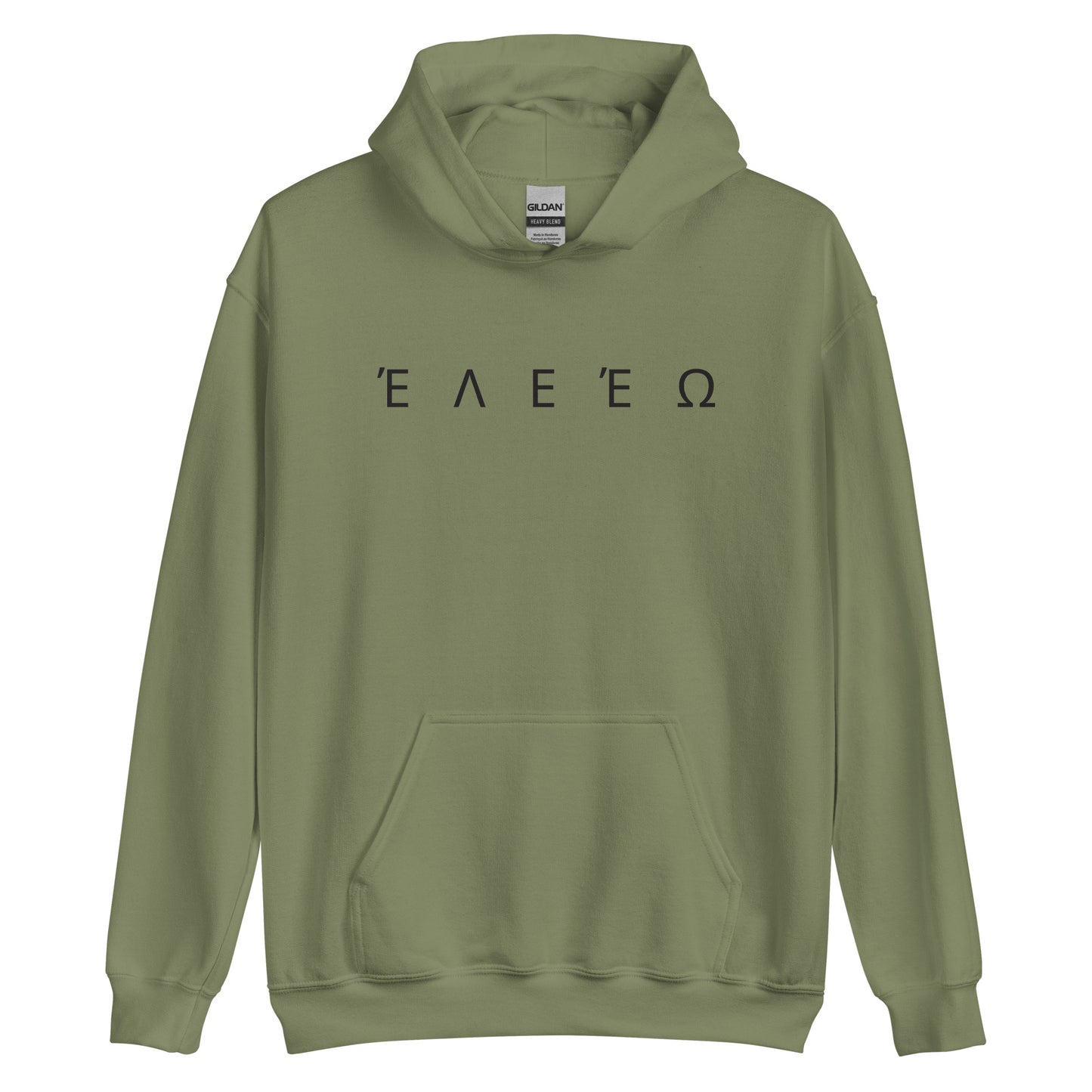 Aleo Hoodie