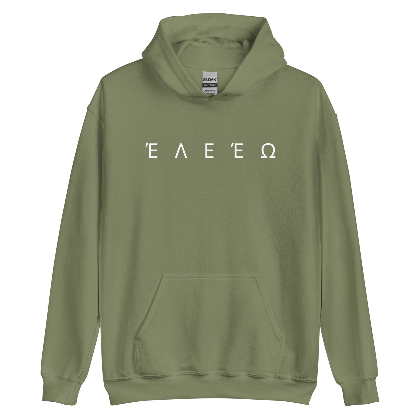 Aleo Hoodie White