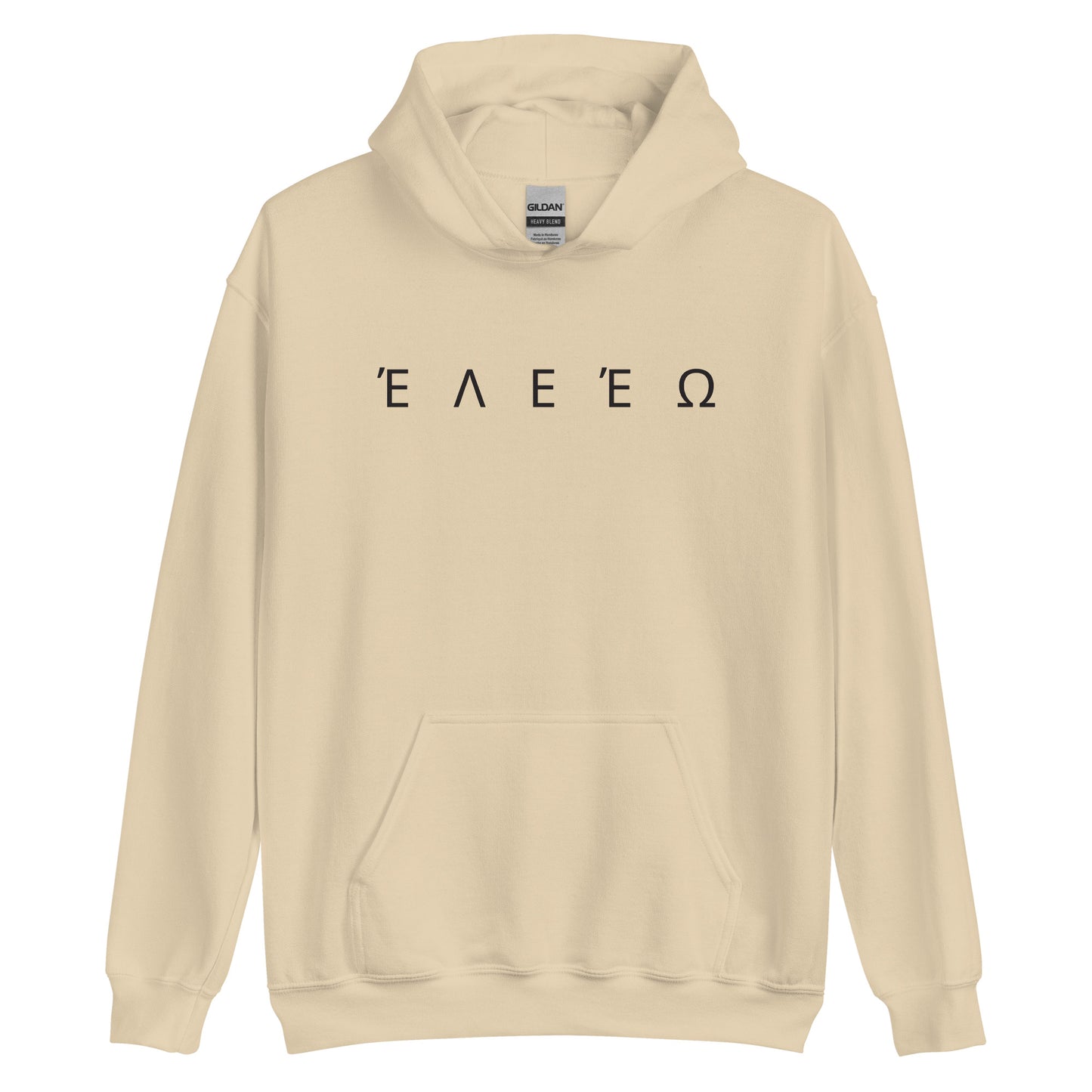 Aleo Hoodie