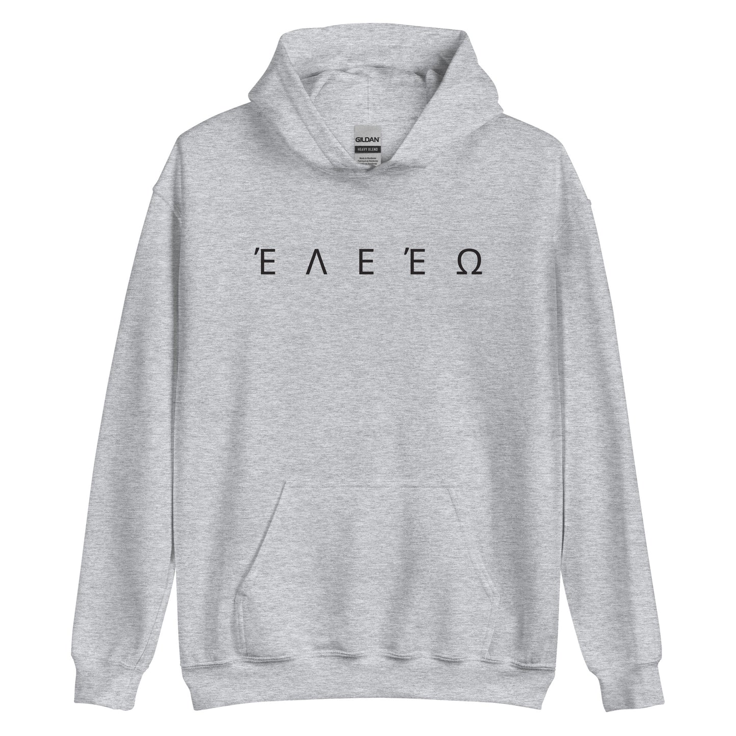 Aleo Hoodie