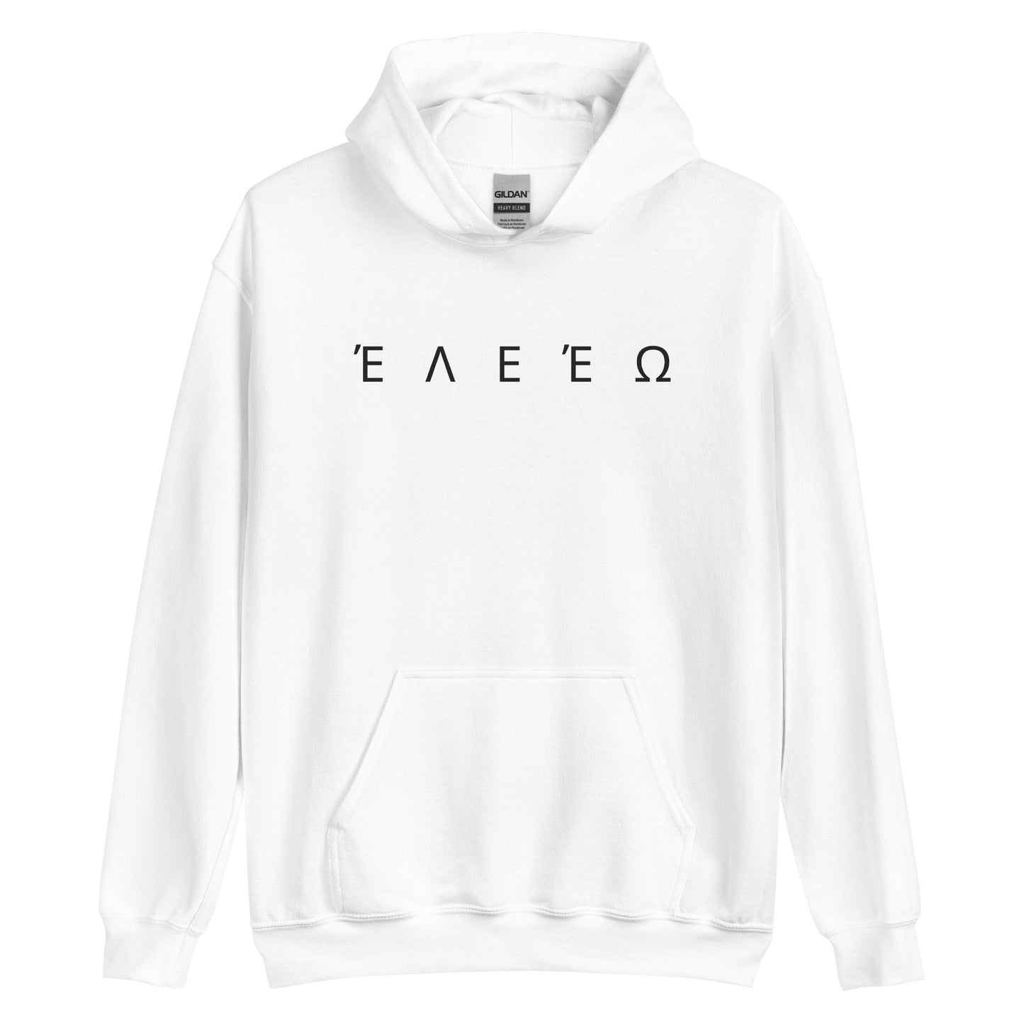 Aleo Hoodie