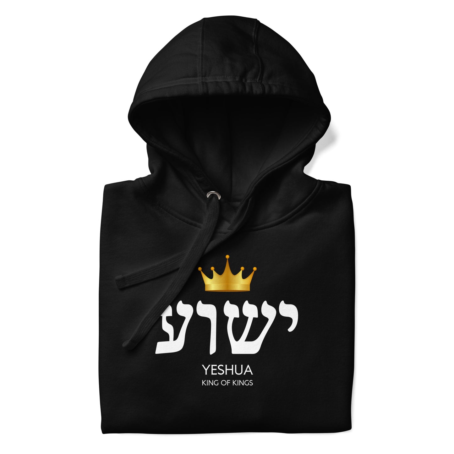 Yeshua Hoodie