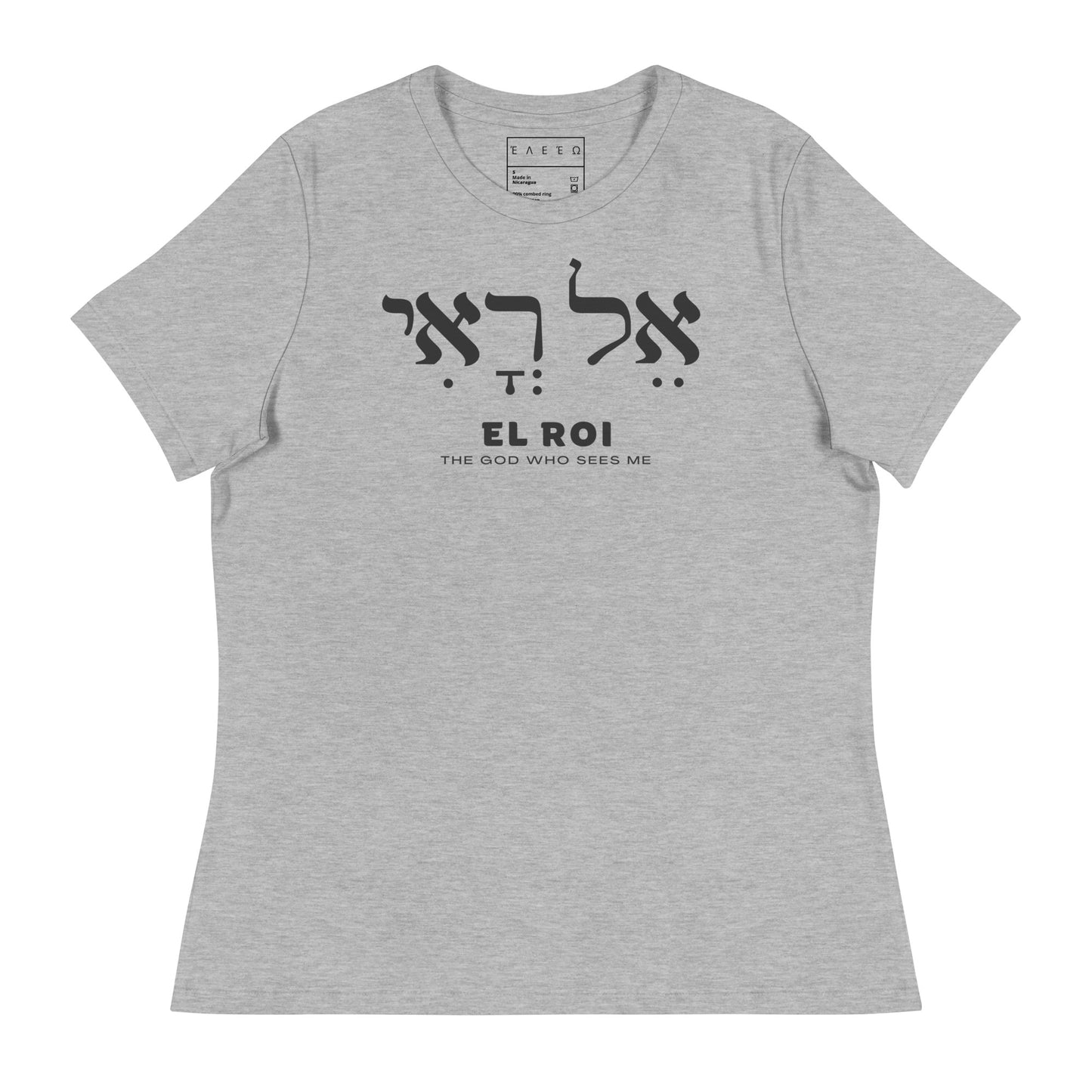 Women's Fitted El Roi