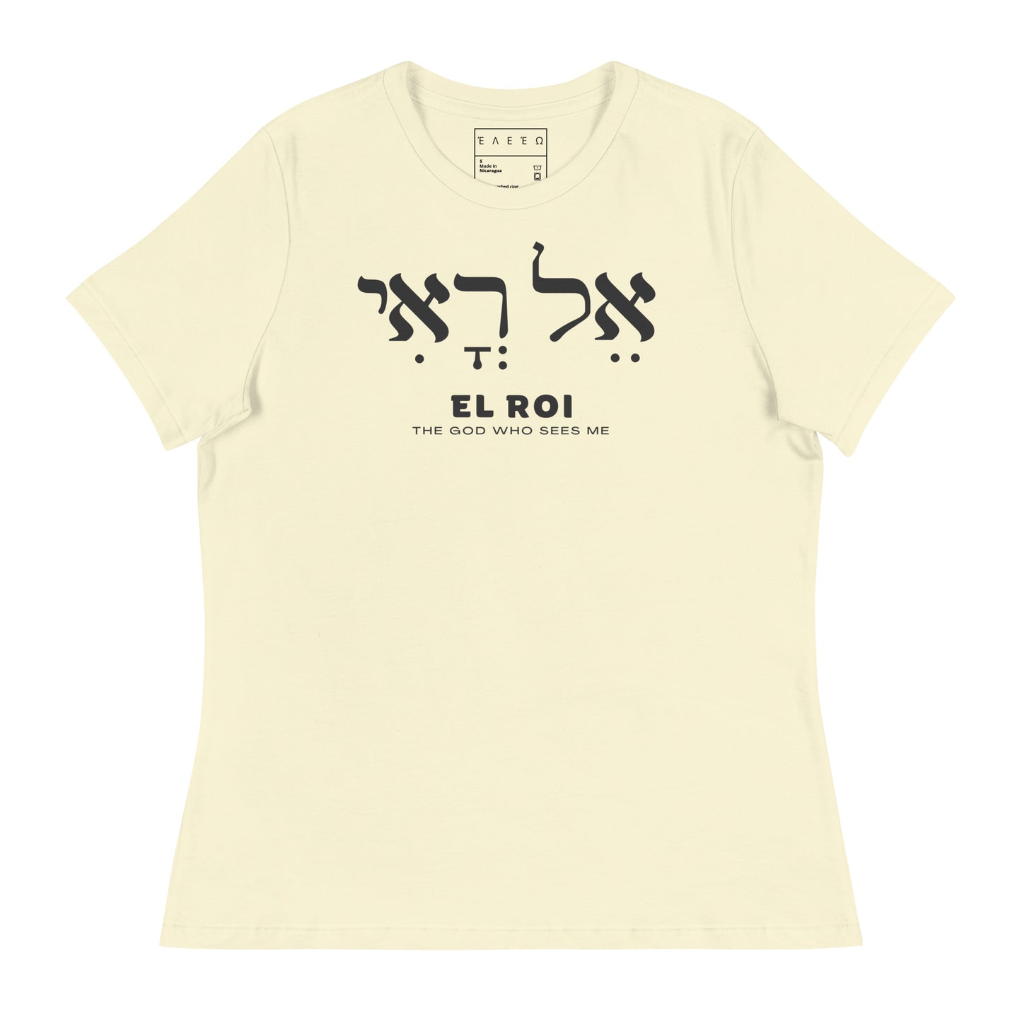 Women's Fitted El Roi