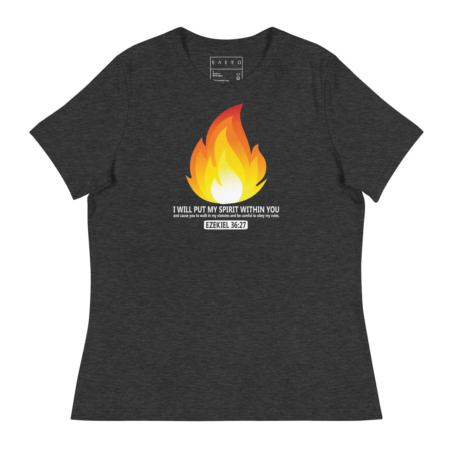 Women's Fitted Fire Tee