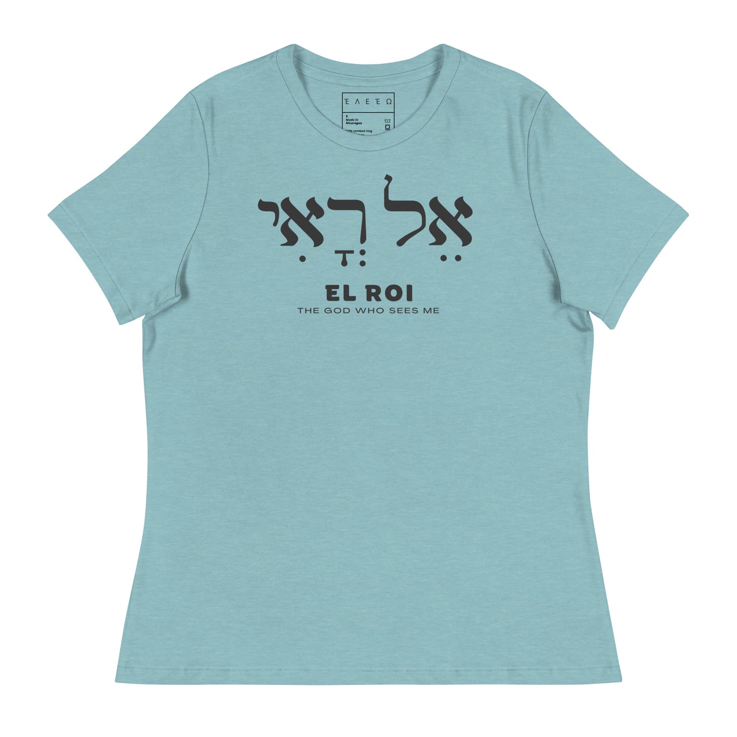 Women's Fitted El Roi