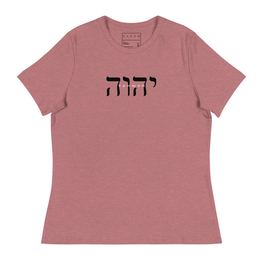 Women's Fitted YAHWEH