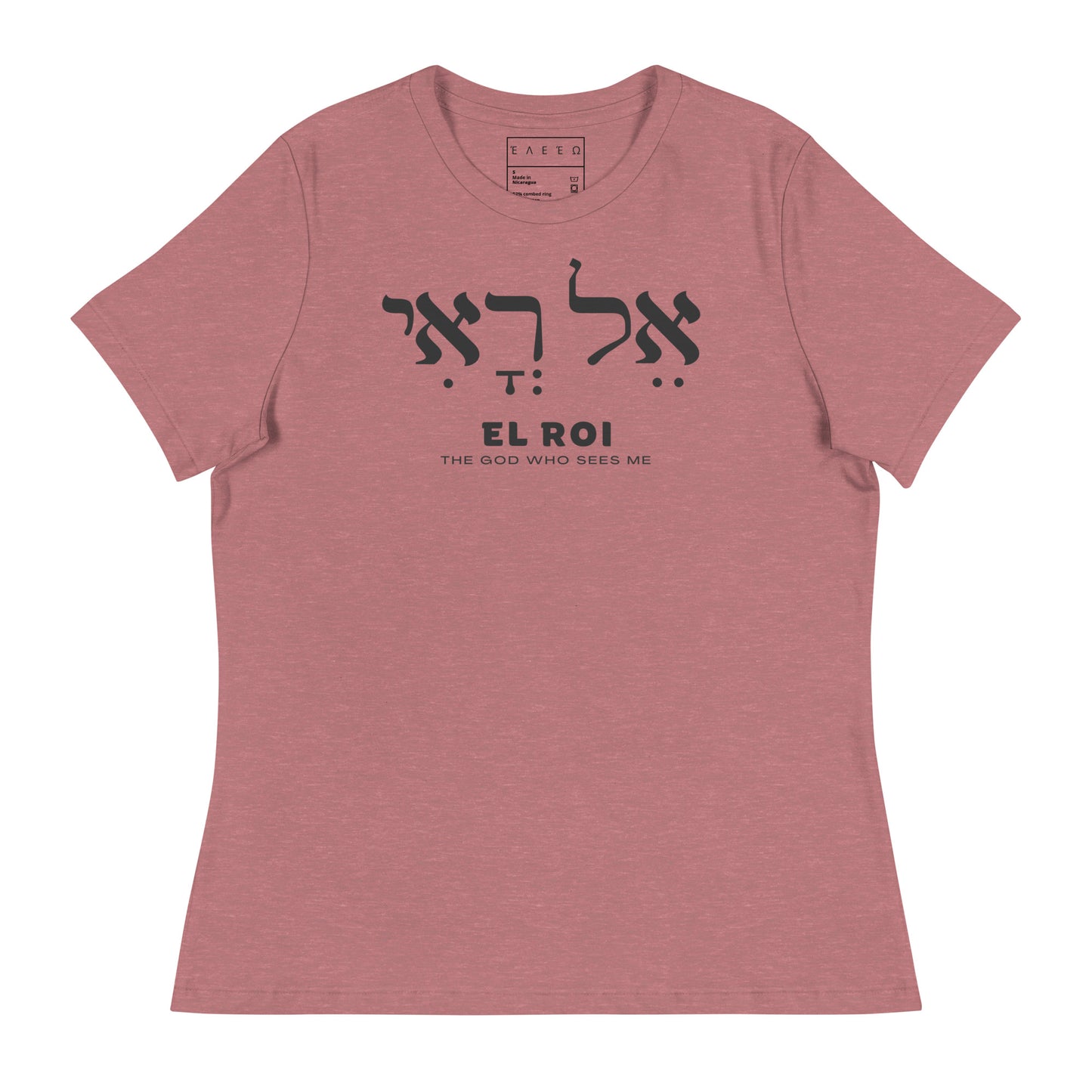 Women's Fitted El Roi