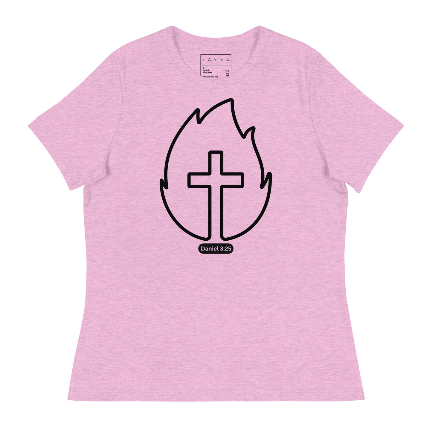 Women's Fitted Daniel 3:25