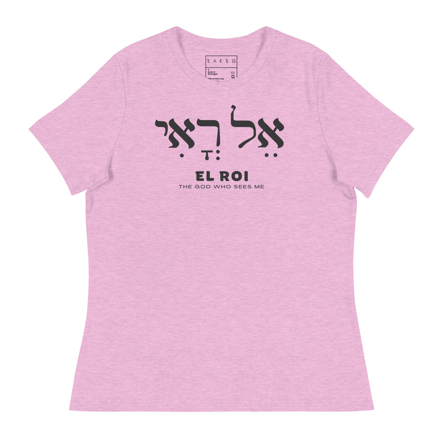 Women's Fitted El Roi