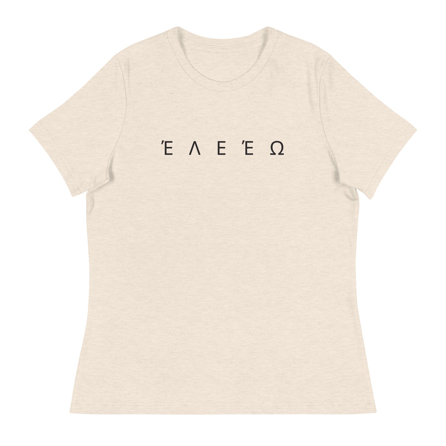 Women's Fitted Aleo