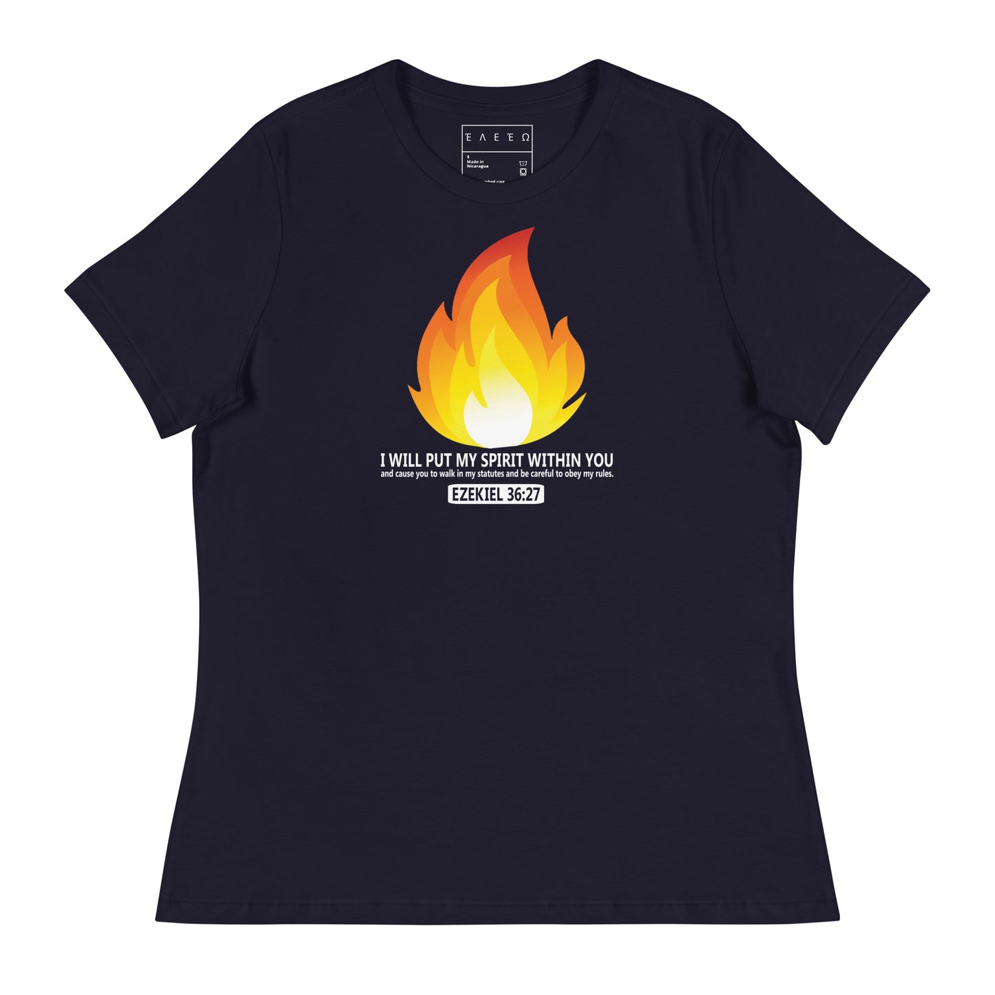 Women's Fitted Fire Tee