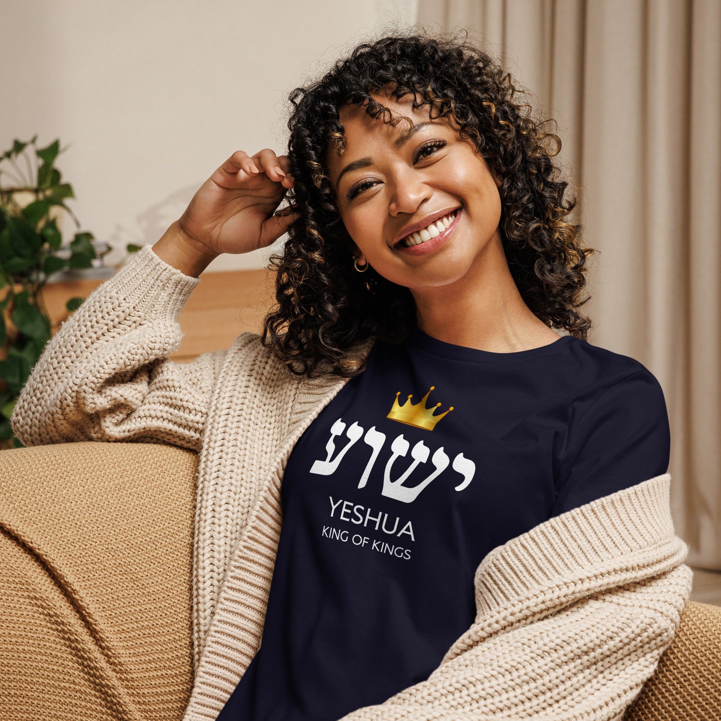 Yeshua Women's Relaxed T-Shirt