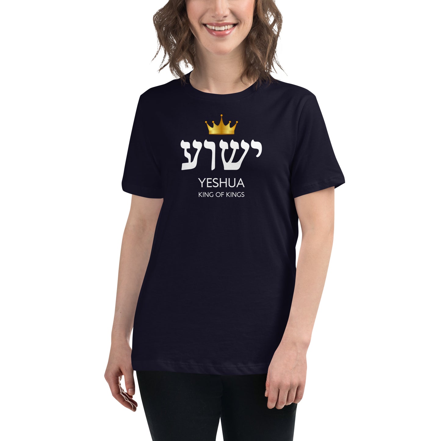 Yeshua Women's Relaxed T-Shirt