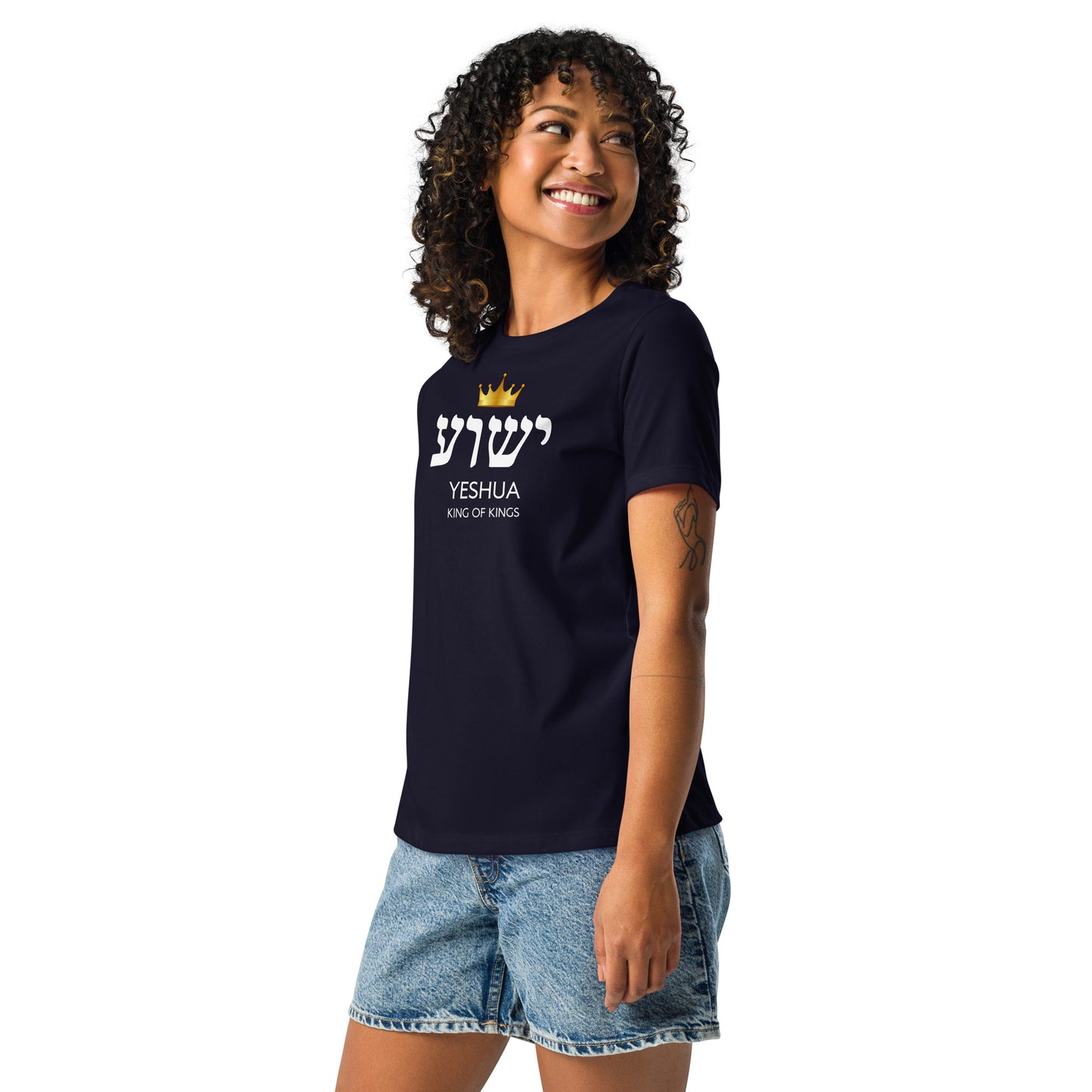 Yeshua Women's Relaxed T-Shirt