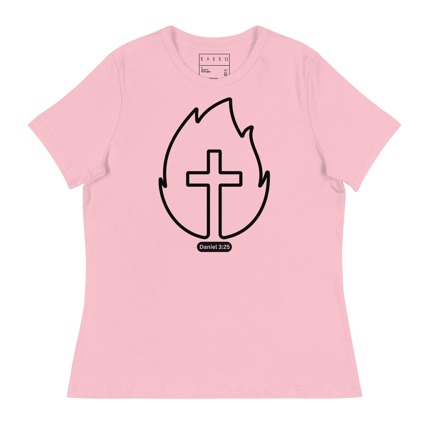 Women's Fitted Daniel 3:25