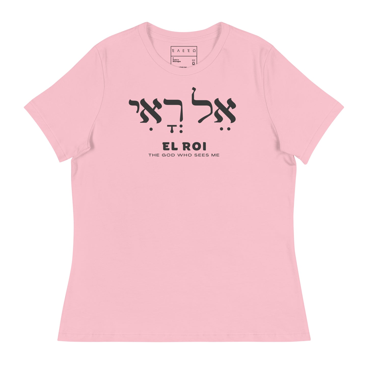 Women's Fitted El Roi