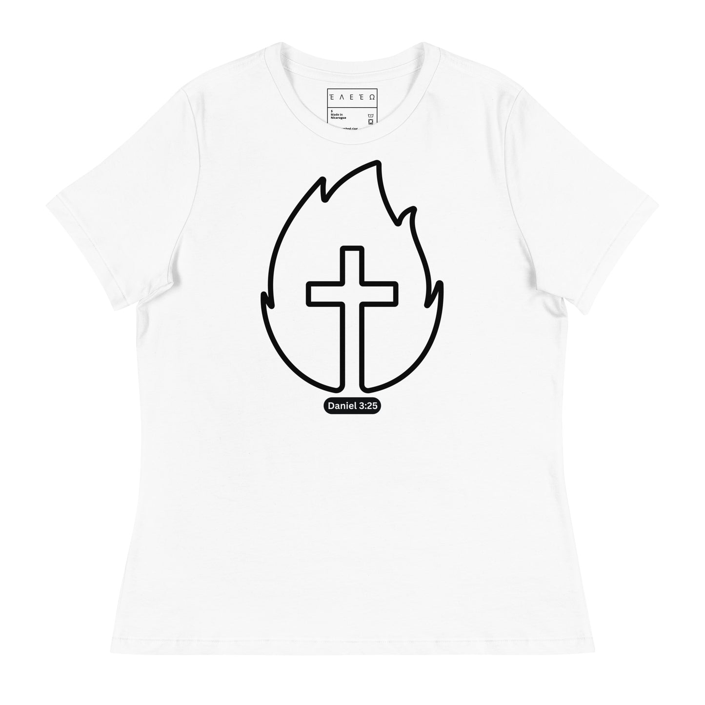 Women's Fitted Daniel 3:25