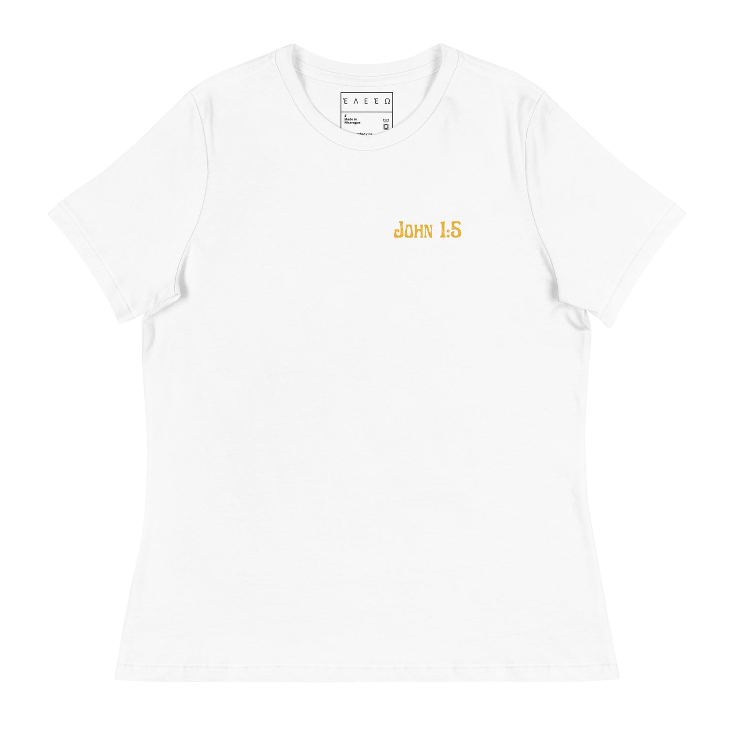 Women's Fitted John 1:5