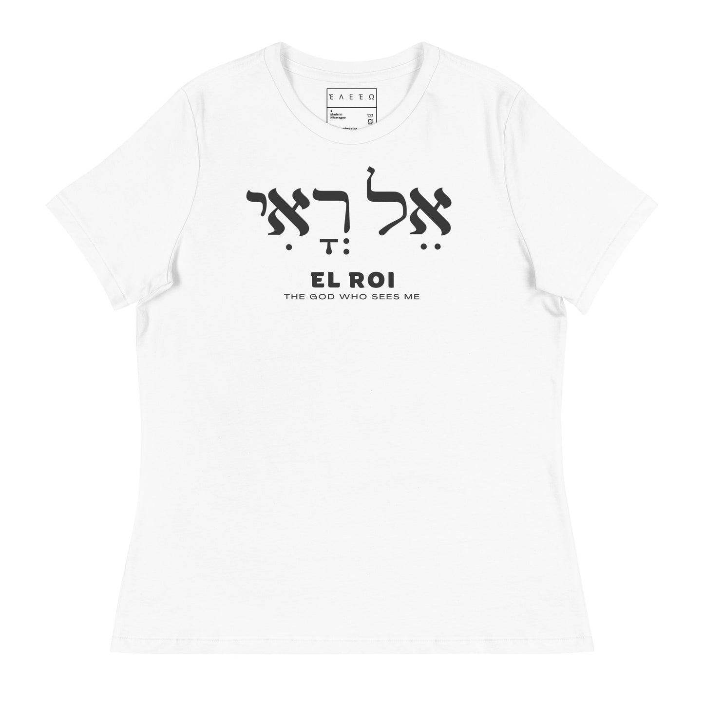 Women's Fitted El Roi